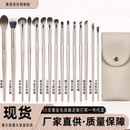 15 gold makeup brush with bag