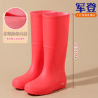 388 red / 35-36