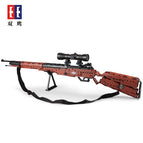 C61010 (Box) 98K Mauser Rifle