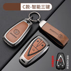 [Chang 'an C Smart 3-Key Start-Coffee Brown] Shell Ring Crescent Buckle / No specifications