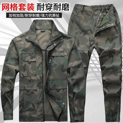 Camouflage Suit Spring & Fall Wear-Resistant Labor Protection Clothing Mesh Anti-Tear Workwear Outdoor Mountaineering Camping Military Fan Training Clothing