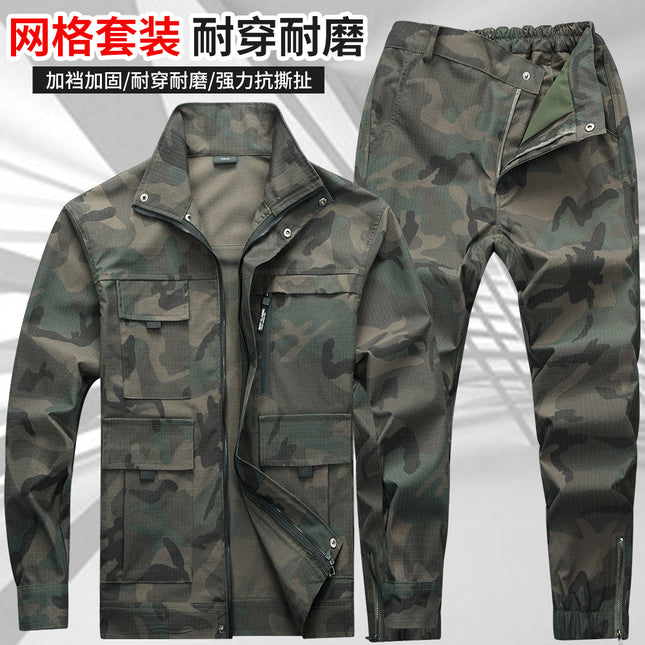 Camouflage Suit Spring & Fall Wear-Resistant Labor Protection Clothing Mesh Anti-Tear Workwear Outdoor Mountaineering Camping Military Fan Training Clothing