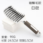 Starting from 1 batch / White bristle