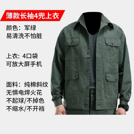 Summer Thin Work Clothes Suit for Men, Cotton-Containing Long and Short Sleeves, Breathable and Wear-Resistant Welding Work Clothes, Military Green Labor Protection Clothes