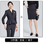 Gray suit + skirt / S