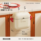 Cream white - 9l mr. krabs