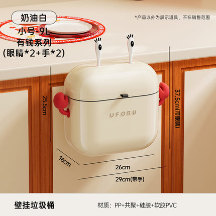 Wall-Mounted Trash Can for Home Use, High-End Large Size, Narrow Slit Waterproof Trash Can for Kitchen, Bathroom and Toilet with Lid