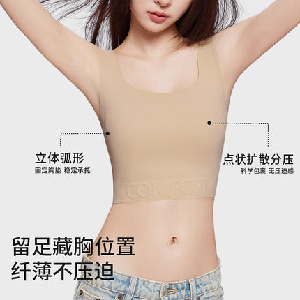 Popular Paper-Thin Women's Bra with Large Breasts, Slimming, Auxiliary Breast Reduction, Anti-Sagging, Large Size Corset, Seamless Invisible Vest Bra Cotton