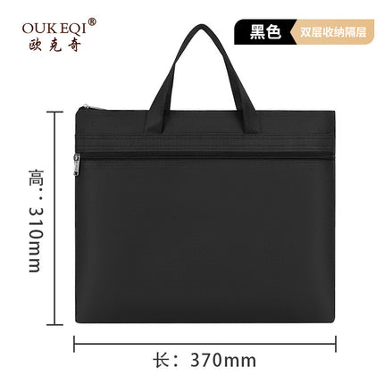 Double-Layer Storage Bag, Student Tutoring Bag, Portable Oxford Cloth Zipper Art Bag, Document Bag, Zipper Style, Large Capacity