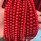 4mm (about 90) a piece / scarlet chalcedony