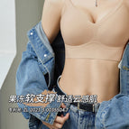 v neck milk tea coffee / One size fits all