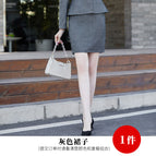 Gray skirt / S