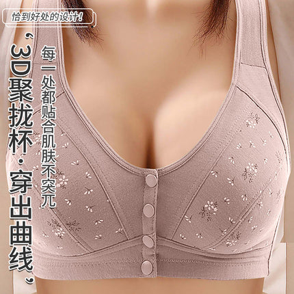 Front Button Breathable New Thin Large Size Middle-Aged and Elderly Wire-Free Bra Comfortable Cotton Vest Style Underwear