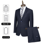 Machine Washable (navy blue) 30% Wool-suit / 170/96C（46C）