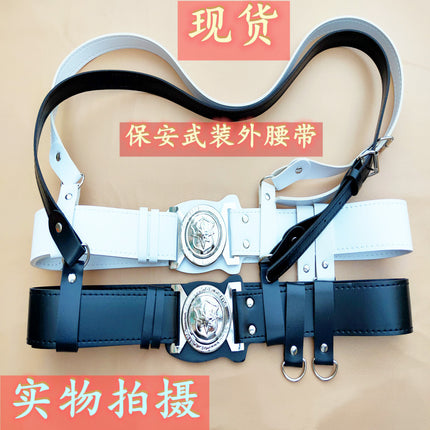 Security Guard Belt, Armed Cross-Body Duty Belt, Security Workwear Accessories, Leather Belt, Wide Belt for Men