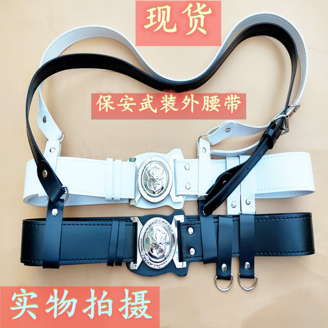 Security Guard Belt, Armed Cross-Body Duty Belt, Security Workwear Accessories, Leather Belt, Wide Belt for Men