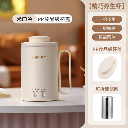 Portable Boiling Cup for Tea Mini Timing Electric Stew Kettle Electric Stew Health Cup Stew and Boiling Integrated Automatic Electric Boiling Cup