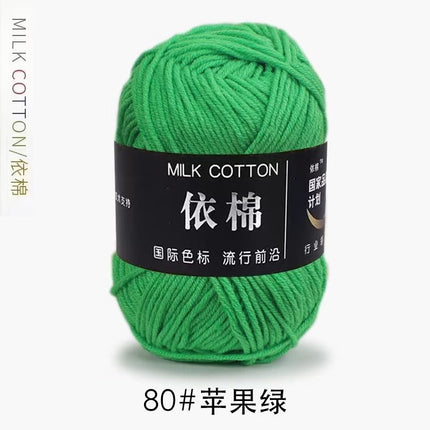 4-Ply Yarn, Four-Strand Milk Cotton Yarn, Milk Cotton Yarn Ball, Baby Fine Combed Cotton Yarn, Cotton Spinning Yarn Material Pack Wholesale