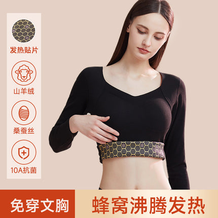 8869 Plus Size Warm Autumn and Winter New Style Seamless Bottoming Shirt Women's Slimming Look Top with Chest Pad Thickeneded Long-Sleeved Intimates