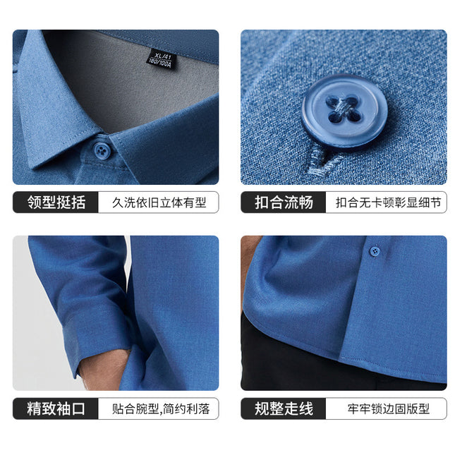 Dongyu Men's Fleece-Lined Shirts, Men's Long-Sleeved Spring and Autumn Comfortable Shirts, Business Men's High-End Fleece-Lined Shirts Wholesale