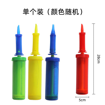 Portable Air Pump Party Wedding Supplies Hand Push Balloon Air Pump Accessories Two-Way Air Pump