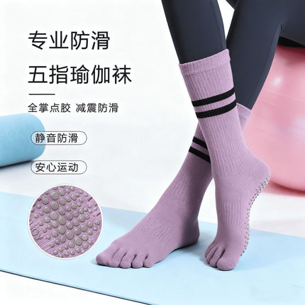 New Five-Finger Non-Slip Yoga Socks Pilates Sports Toe Socks Breathable Striped Middle Barrel Indoor Fitness Compression Socks