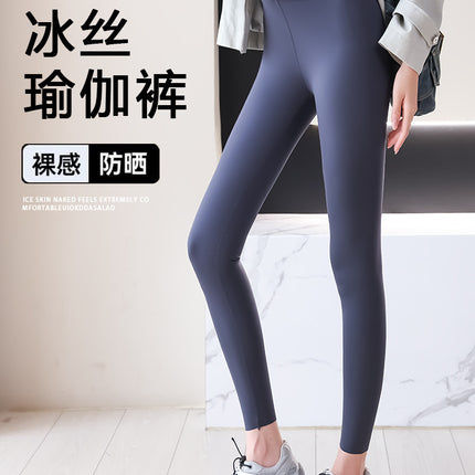 Source: Yiwu Wholesale Ice Silk Thin Yoga Leggings, Airplane Logo, High Waist, Tummy Control, Slimming, Outerwear, Nine-Point Drop Shipping