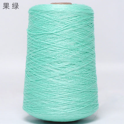 Silk Joy/Cross-Border Lyocell Tencel Yarn DIY Handmade Knitting Yarn Ball 500g Wholesale Summer Fine Yarn