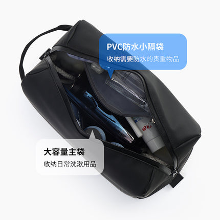 Leather Swimming Storage Bag Wet and Dry Separate Bag Men's Waterproof Portable Double-Layer Handbag Storage Bag Swimming Equipment