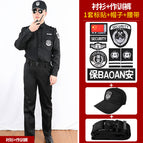 Men's Long-sleeved Training Pants White Label Silver Cloth Hat Belt / S(160)