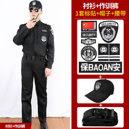 Security Work Clothes Spring Summer and Autumn Men's Long and Short-Sleeved Training Clothes suit Work Clothes Training Clothes Security Clothes Men's and Women's Uniforms
