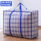 Small size 37l: 50*32*23cm [waterproof, moisture-proof and dust-proof] / Lange [newly upgraded large capacity super load-bearing model]