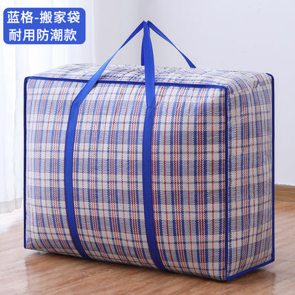 Quilt Storage Bag, Luggage Bag, Moving Packing Bag, Woven Bag, Organizing Bag, Clothing Quilt, Clothing Organizing Box