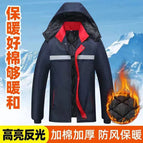 Navy blue mid-length cotton jacket / 165/M