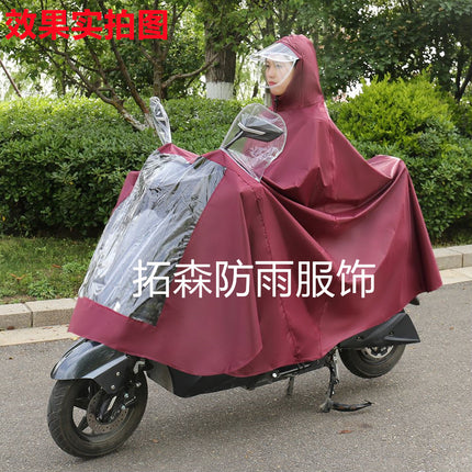 Electric car raincoat special thick long single double motorcycle poncho riding battery car conjoined raincoat wholesale