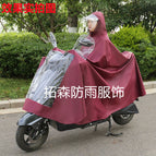 2.4m single red/enlarged foot cover + double brim