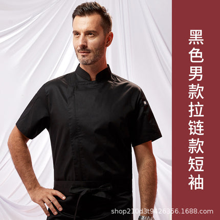 Zhenyao Chef Uniform Long-Sleeved Zipper Style Autumn and Winter Clothing Restaurant Hotel Chef Work Clothes Cotton Blend Professional New Style