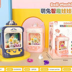 English color box space rabbit [pink] + 10 dolls 10 gashapon