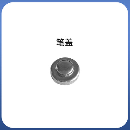 Magnetic Pen Magnetic Ring TikTok Black Technology Magnet Pen Metal Magnetic Magnet Water Pen Gift Box Magnetic Pen Accessories