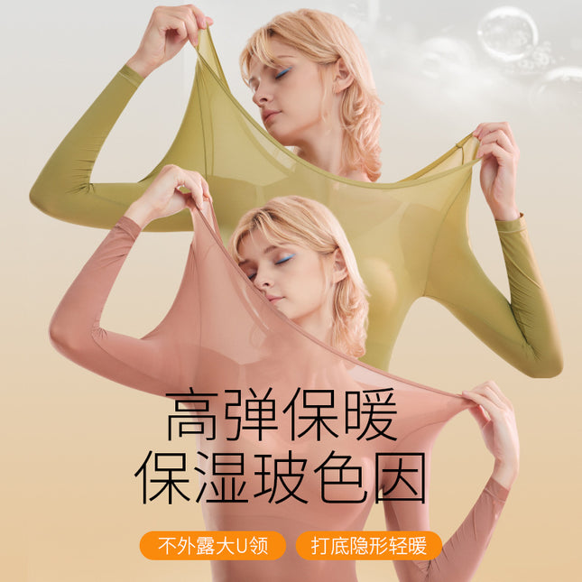 22199 Fall/Winter Bose Women's Ultra-thin Long-sleeved Non-marking Crewneck Bottoming Autumn Clothes suit for Warm Skin-beautifying Underwear
