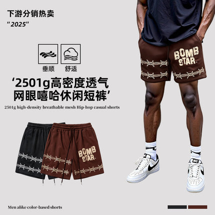 Unisex Summer Shorts for Couples, American Street Style, Loose-Fitting Sports Pants, Basketball Casual Summer Lightweight Cross-Border Products