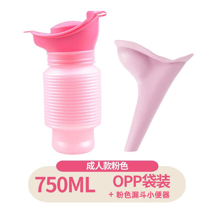 Amazon cross-border Women's telescopic urinal outdoor standing car emergency squat-free travel urinal car urinal
