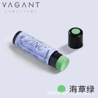 Seagrass Green 17g