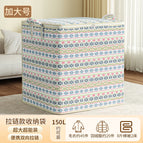 No specifications / Bohemia-150l fabric is newly upgraded to be more wear-resistant and durable (56*45*56)