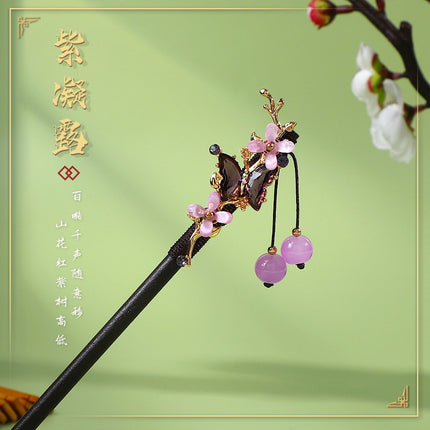 Antique Hairpin Tassel Step Wooden Hairpin Imitation Ebony Headwear Disc Hair Han Clothes Accessories Hair-pulled Ancient Clothes Hair Women