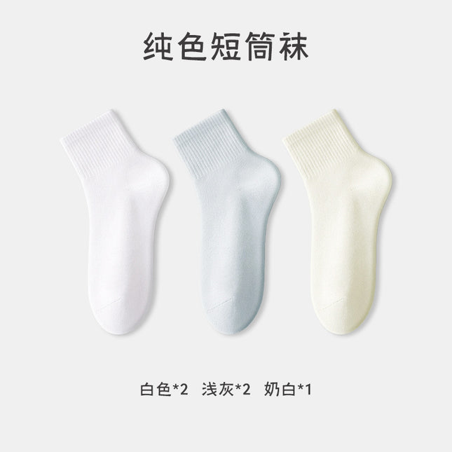 Zhuji socks women's deodorant sweat-absorbent cotton socks spring and summer thin antibacterial breathable sports socks wholesale boneless women's socks