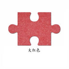 Big red; [9mm thick] 23*36cm