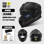 Dot/3c mask matte black [detachable scarf]