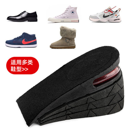 Manufacturer's Height-Increasing Air Cushion, Height-Increasing Insole, Invisible Inner Heightening Pad, Sports Half-Pad 3/5cm Men's and Women's Inner Insole