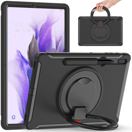 Suitable for Samsung Tab S7 S8 silicone drop-resistant tablet case PC bracelet rotating bracket S7Plus protective case